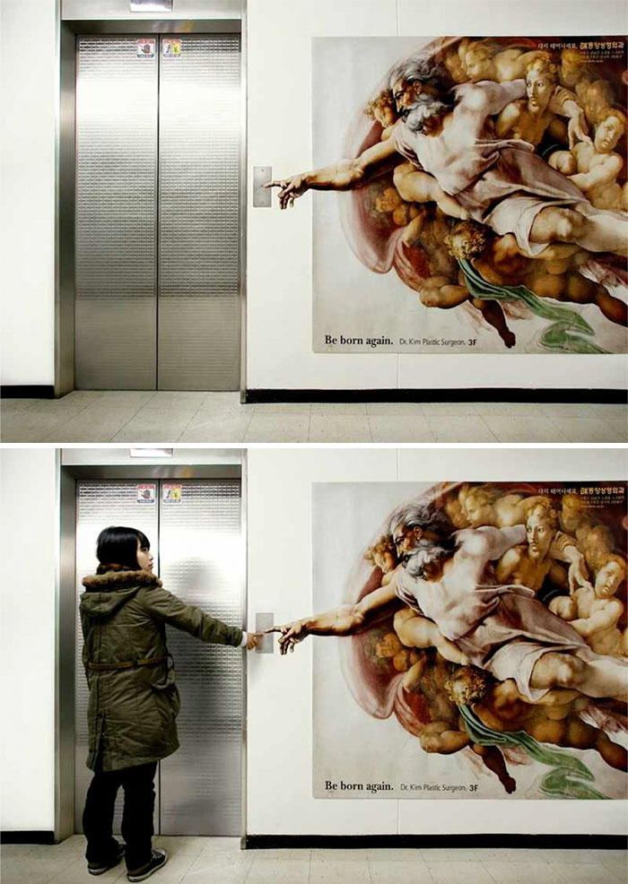 电梯创意的海报