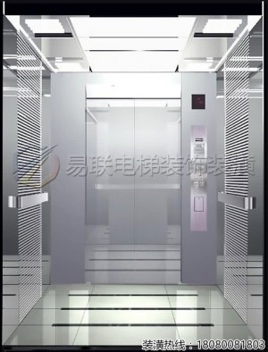 资阳电梯装修