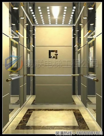 电梯装潢轿厢装饰