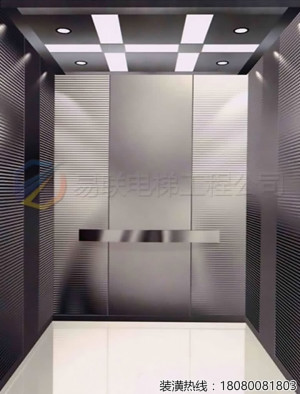电梯装修装饰轿厢装潢