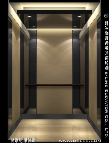 电梯装潢设计规范